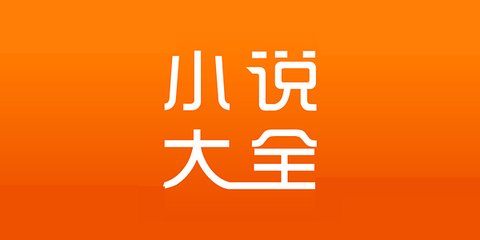 菲律宾家政推广(家政攻略)